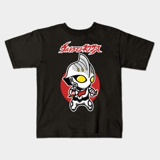 Ultraman Nexus Chibi Style Kawaii Kids T-Shirt